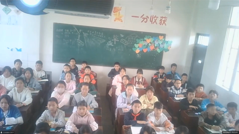 2023年六年级毕业典礼